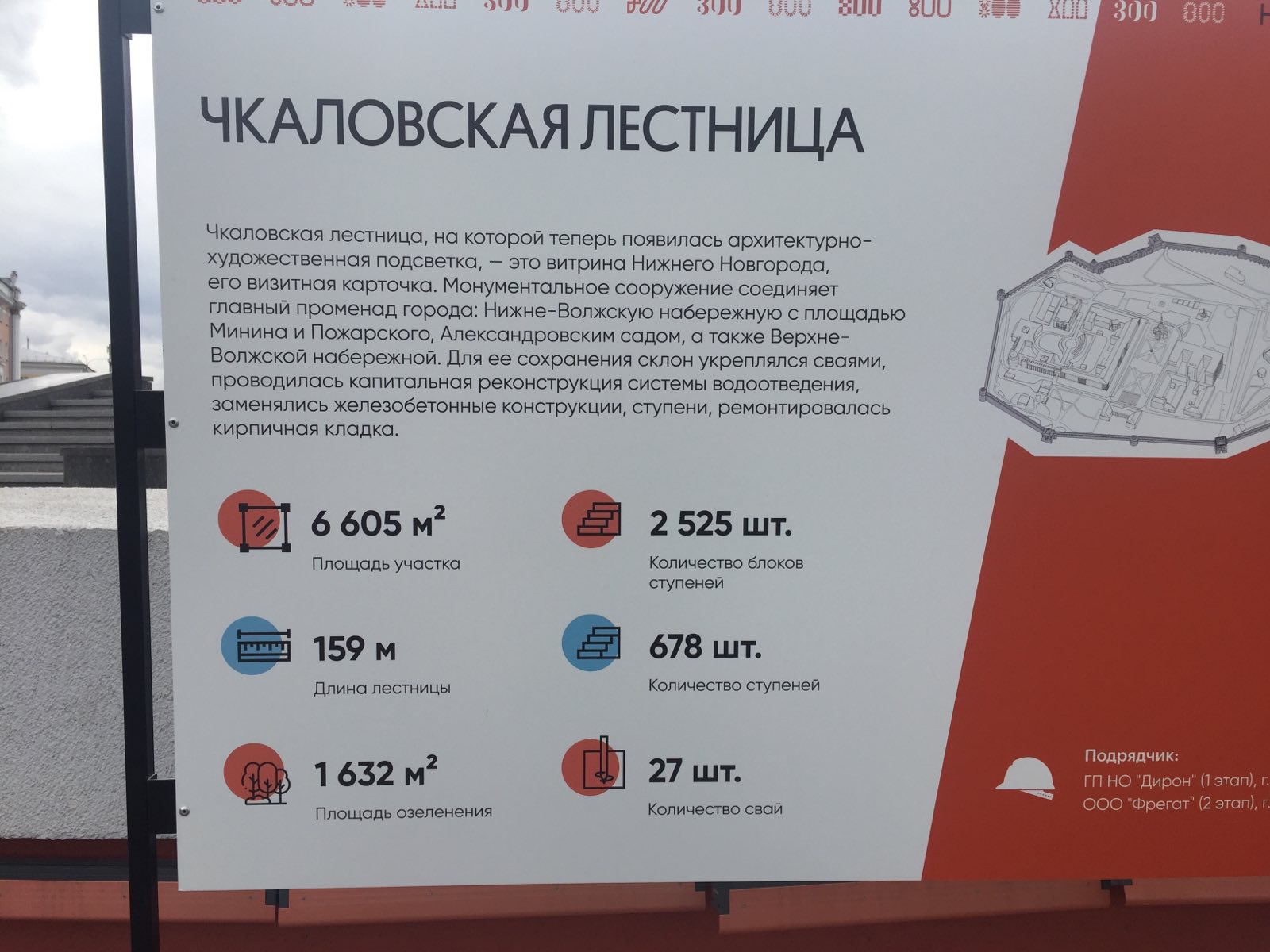 https://upforme.ru/uploads/0017/d2/91/321/799238.jpg