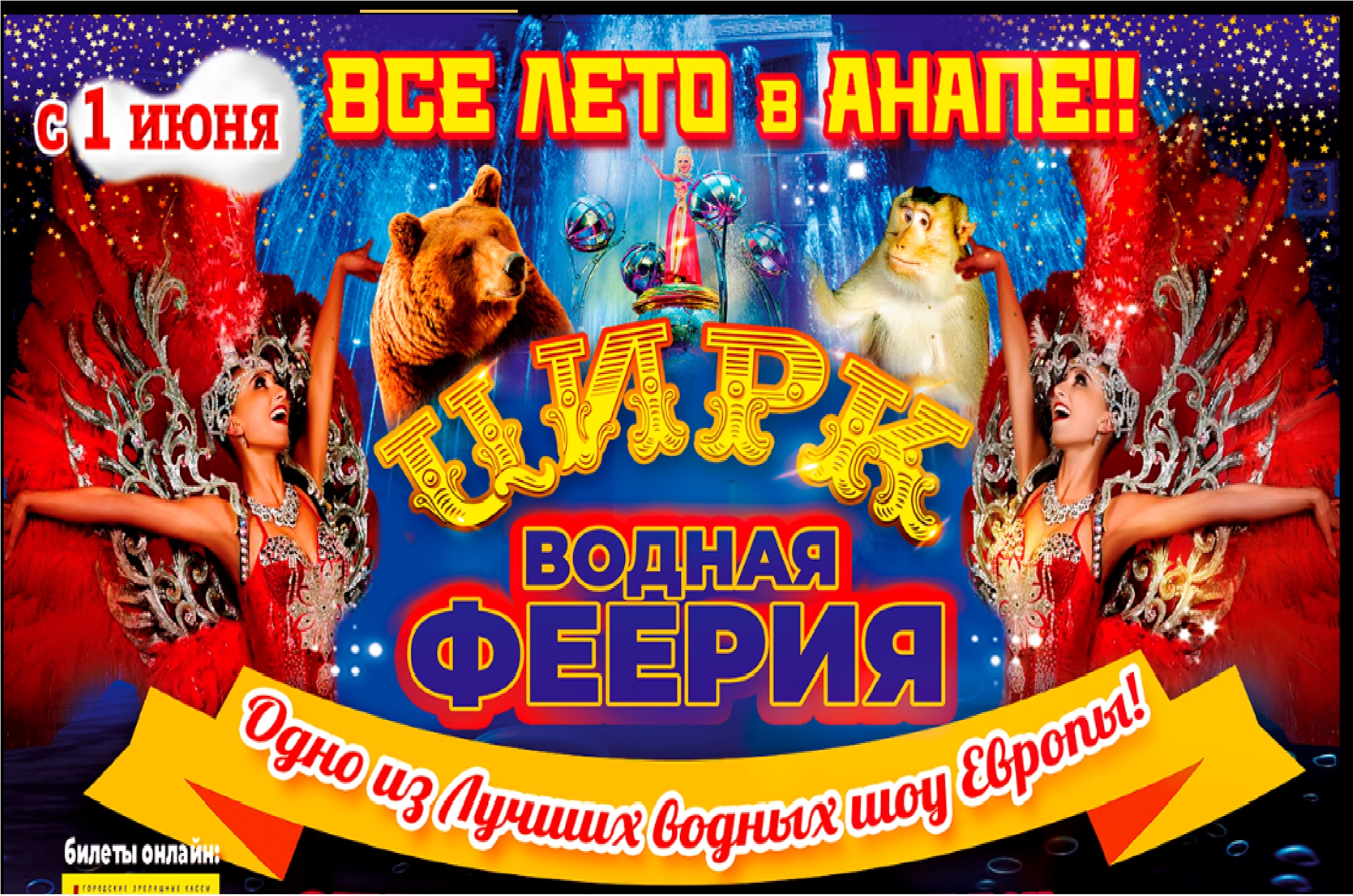 https://upforme.ru/uploads/0017/d2/91/38/702990.jpg