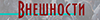 https://upforme.ru/uploads/0017/d4/8d/19/969648.png