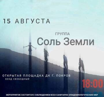 https://upforme.ru/uploads/0017/d8/50/2/t920860.jpg