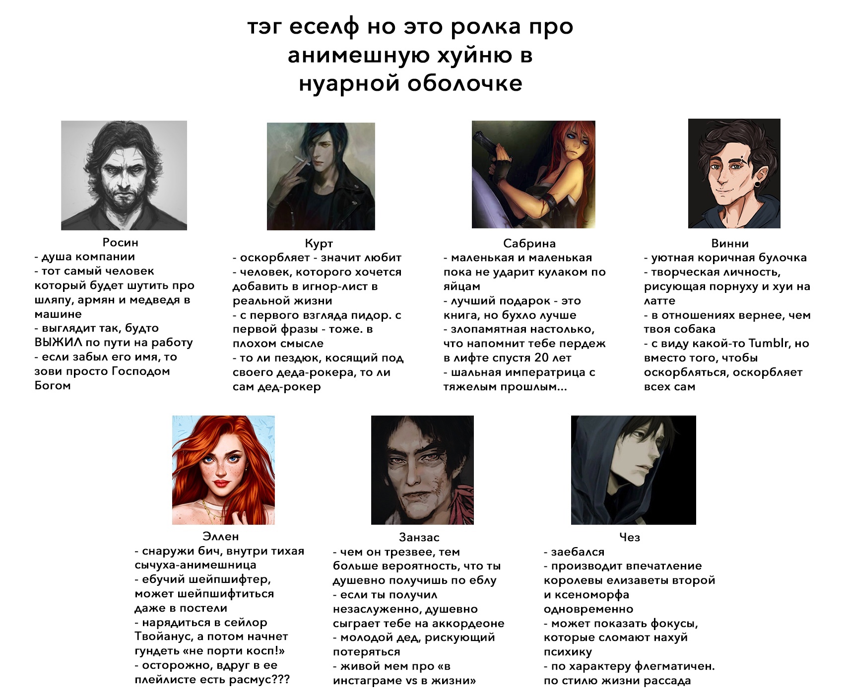 https://upforme.ru/uploads/0017/d9/96/2/736270.jpg