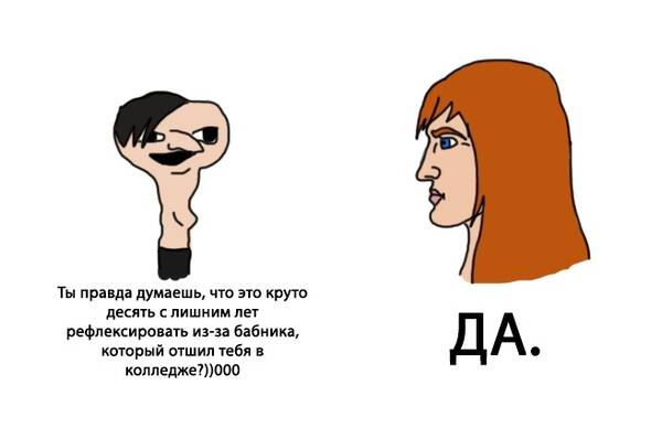 https://upforme.ru/uploads/0017/d9/96/20/t866214.jpg