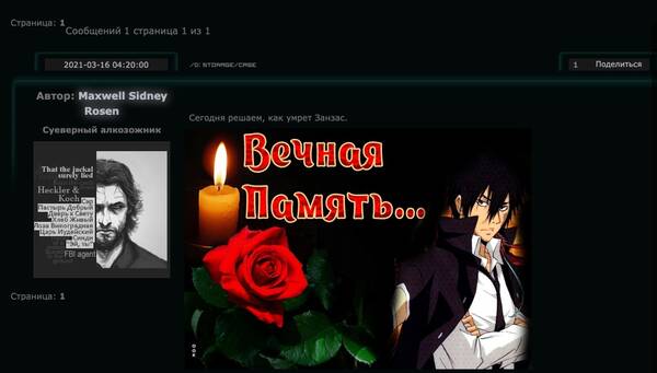 https://upforme.ru/uploads/0017/d9/96/23/t689738.jpg