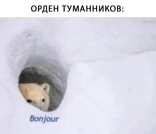 https://upforme.ru/uploads/0017/d9/96/4/441555.jpg