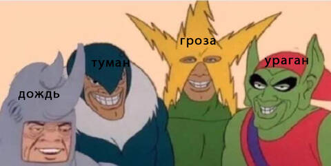 https://upforme.ru/uploads/0017/d9/96/4/t310006.jpg