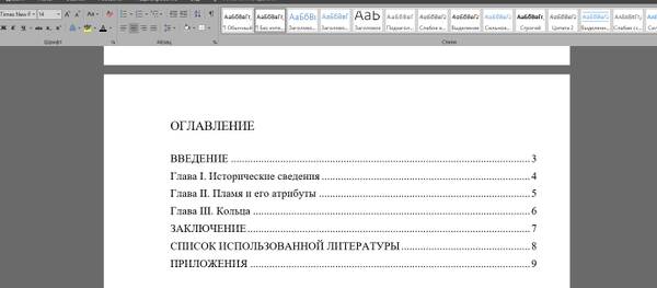 https://upforme.ru/uploads/0017/d9/96/4/t868455.jpg