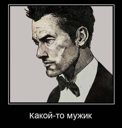 https://upforme.ru/uploads/0017/d9/96/6/t145790.jpg