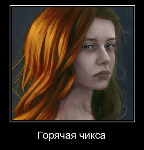 https://upforme.ru/uploads/0017/d9/96/6/t296487.jpg