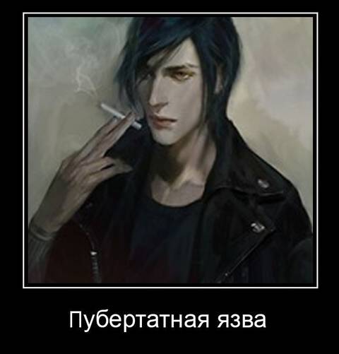 https://upforme.ru/uploads/0017/d9/96/6/t589645.jpg