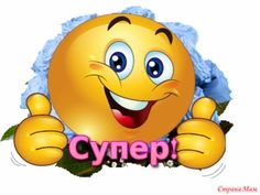 https://upforme.ru/uploads/0017/df/04/2258/t879420.jpg