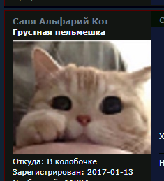 https://upforme.ru/uploads/0017/e0/b3/14/t184694.png
