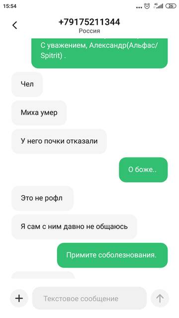 https://upforme.ru/uploads/0017/e0/b3/14/t196571.jpg