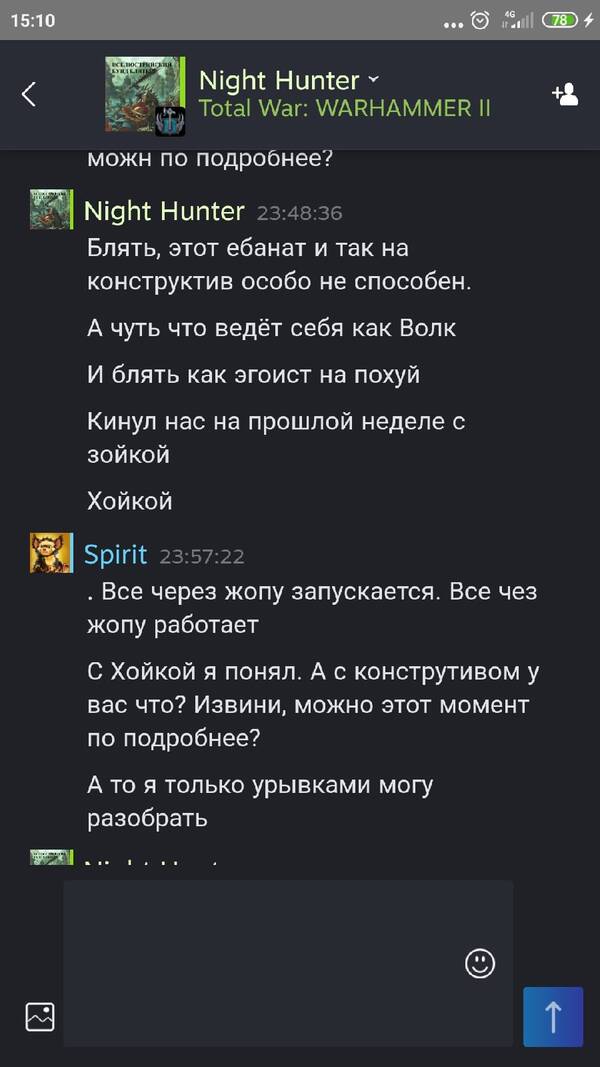 https://upforme.ru/uploads/0017/e0/b3/14/t333421.jpg