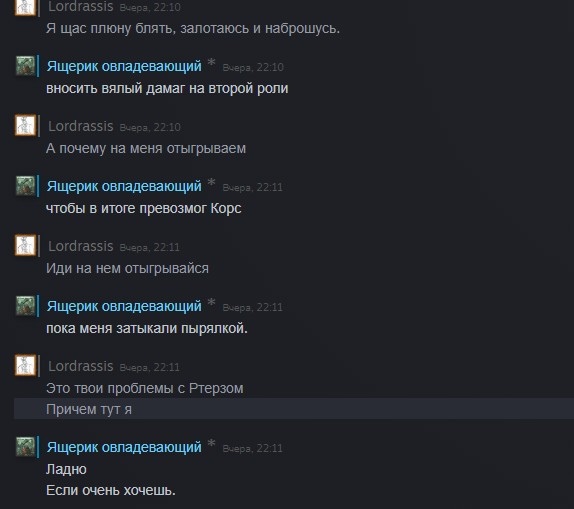 https://upforme.ru/uploads/0017/e0/b3/14/t336740.jpg