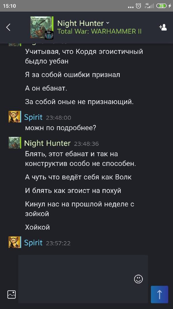 https://upforme.ru/uploads/0017/e0/b3/14/t537985.jpg