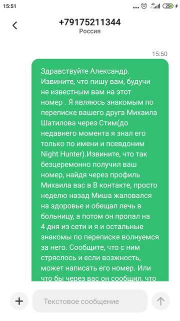 https://upforme.ru/uploads/0017/e0/b3/14/t594091.jpg