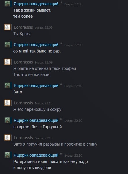 https://upforme.ru/uploads/0017/e0/b3/14/t659719.jpg