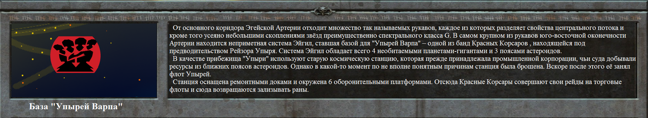 https://upforme.ru/uploads/0017/e0/b3/2/127339.png
