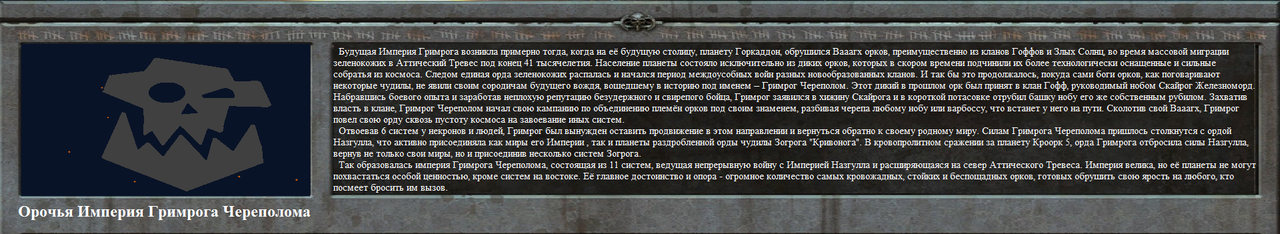 https://upforme.ru/uploads/0017/e0/b3/2/485247.png