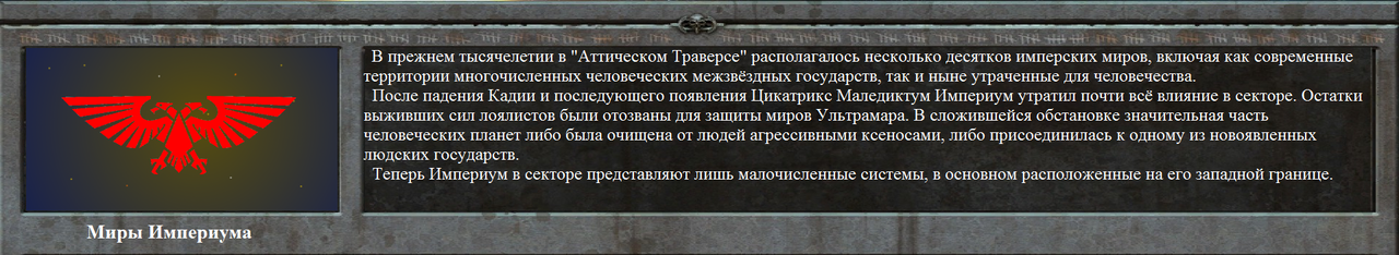 https://upforme.ru/uploads/0017/e0/b3/2/501473.png