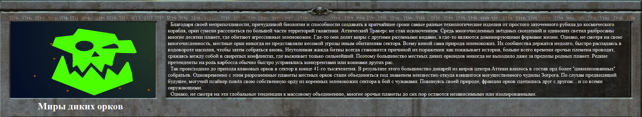 https://upforme.ru/uploads/0017/e0/b3/2/529060.png