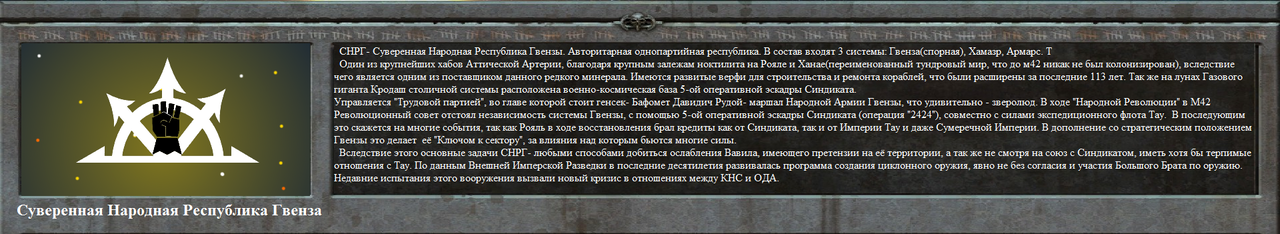 https://upforme.ru/uploads/0017/e0/b3/2/554701.png