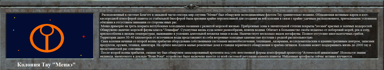 https://upforme.ru/uploads/0017/e0/b3/2/554860.png