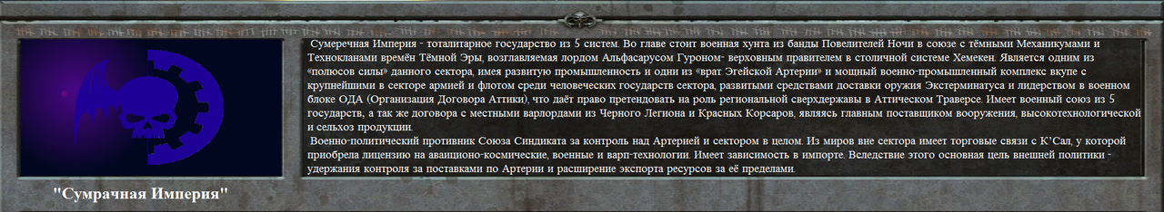 https://upforme.ru/uploads/0017/e0/b3/2/567253.png