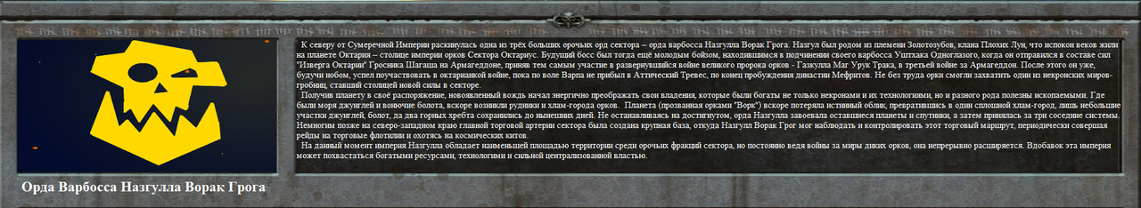 https://upforme.ru/uploads/0017/e0/b3/2/678280.png