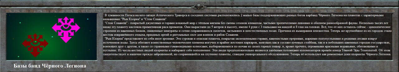 https://upforme.ru/uploads/0017/e0/b3/2/690573.png