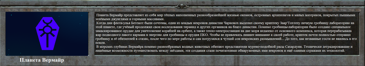 https://upforme.ru/uploads/0017/e0/b3/2/700628.png