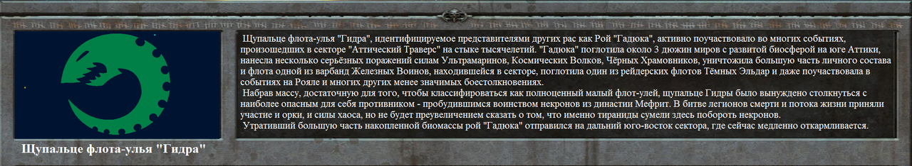 https://upforme.ru/uploads/0017/e0/b3/2/741806.png