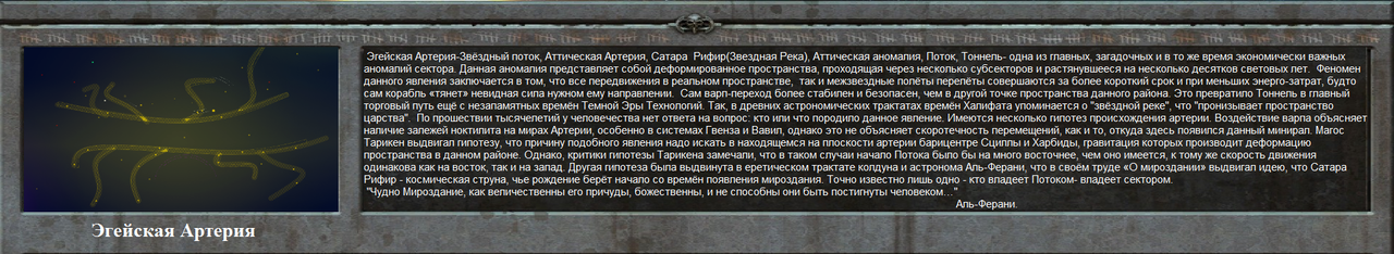 https://upforme.ru/uploads/0017/e0/b3/2/772620.png
