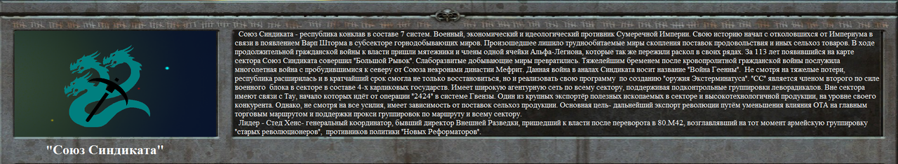 https://upforme.ru/uploads/0017/e0/b3/2/788793.png