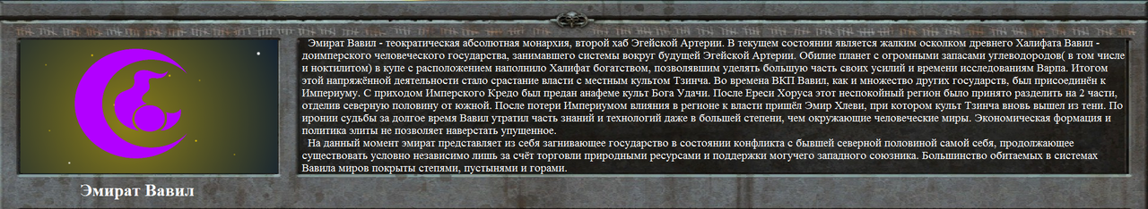 https://upforme.ru/uploads/0017/e0/b3/2/841696.png