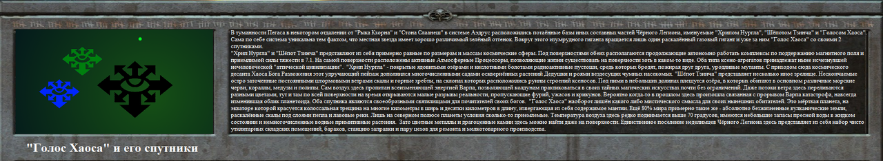 https://upforme.ru/uploads/0017/e0/b3/2/952610.png