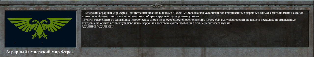 https://upforme.ru/uploads/0017/e0/b3/2/973513.png