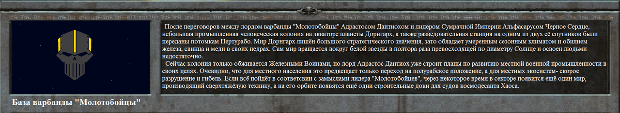 https://upforme.ru/uploads/0017/e0/b3/2/991516.png