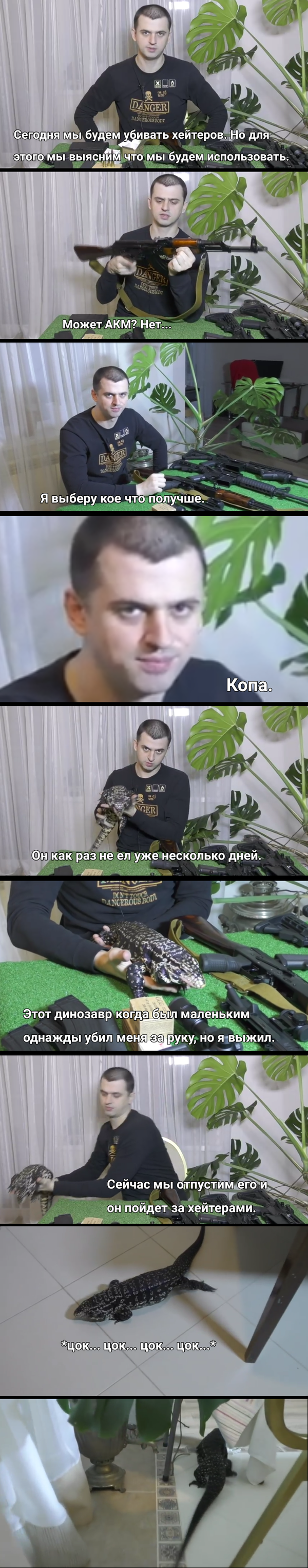 https://upforme.ru/uploads/0017/e0/b3/4/t95165.png