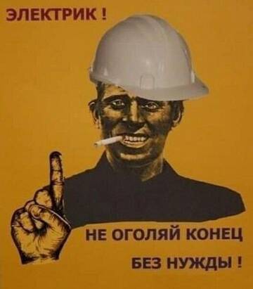 https://upforme.ru/uploads/0017/e1/fd/159/t470813.jpg