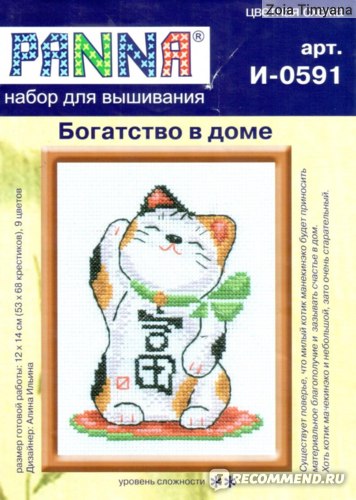 https://upforme.ru/uploads/0017/e9/1a/14/t178809.jpg