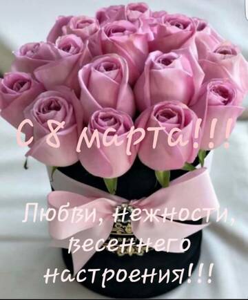 https://upforme.ru/uploads/0017/e9/1a/14/t251480.jpg