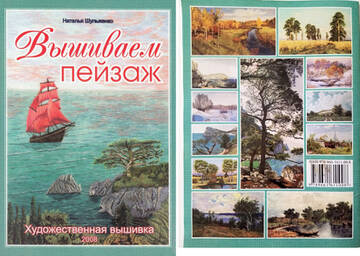https://upforme.ru/uploads/0017/e9/1a/3/t301814.jpg