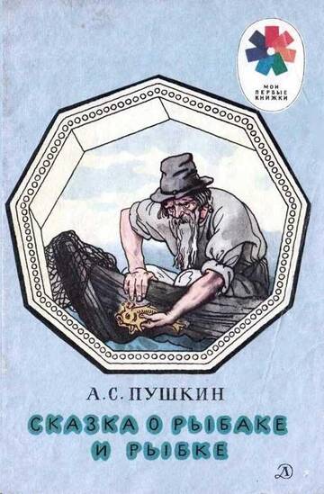 https://upforme.ru/uploads/0017/e9/1a/3/t312591.jpg