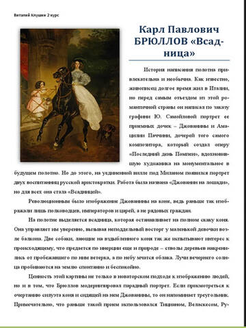 https://upforme.ru/uploads/0017/e9/1a/3/t400798.jpg