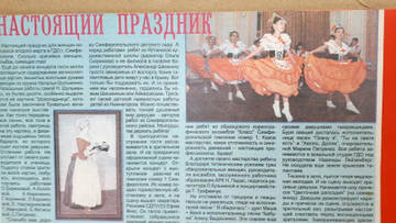 https://upforme.ru/uploads/0017/e9/1a/3/t408171.jpg