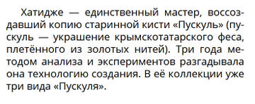 https://upforme.ru/uploads/0017/e9/1a/3/t441660.jpg