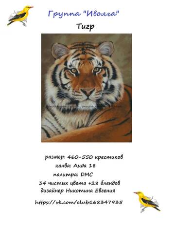 https://upforme.ru/uploads/0017/e9/1a/3/t457648.jpg
