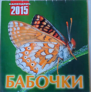 https://upforme.ru/uploads/0017/e9/1a/3/t517624.jpg