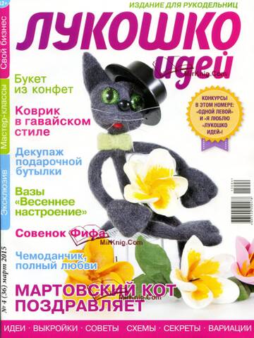https://upforme.ru/uploads/0017/e9/1a/3/t572715.jpg